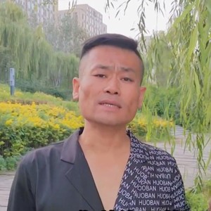 爱情条约
