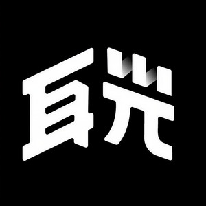 耳光电影资料,耳光电影最新歌曲,耳光电影MV视频,耳光电影音乐专辑,耳光电影好听的歌