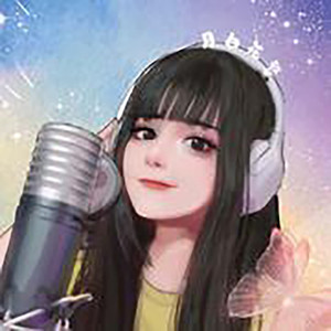 月白花繁资料,月白花繁最新歌曲,月白花繁MV视频,月白花繁音乐专辑,月白花繁好听的歌