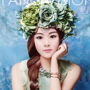 颜如钰资料,颜如钰最新歌曲,颜如钰MV视频,颜如钰音乐专辑,颜如钰好听的歌