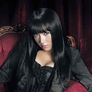 中野愛子 (Nakano Aiko)资料,中野愛子 (Nakano Aiko)最新歌曲,中野愛子 (Nakano Aiko)MV视频,中野愛子 (Nakano Aiko)音乐专辑,中野愛子 (Nakano Aiko)好听的歌