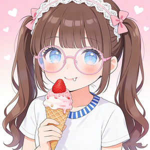 冰淇淋资料,冰淇淋最新歌曲,冰淇淋MV视频,冰淇淋音乐专辑,冰淇淋好听的歌