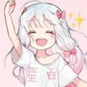 情感妃资料,情感妃最新歌曲,情感妃MV视频,情感妃音乐专辑,情感妃好听的歌