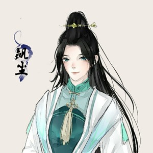 《明灭》 2020.5.29叶修生贺