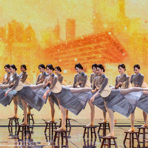 上海歌舞团