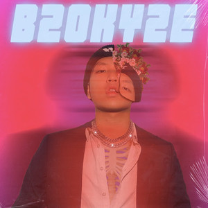 布克叶Bookyee资料,布克叶Bookyee最新歌曲,布克叶BookyeeMV视频,布克叶Bookyee音乐专辑,布克叶Bookyee好听的歌