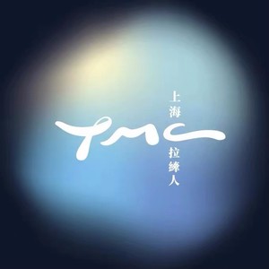 City Of Stars (Live)