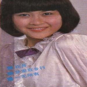 葛海珍资料,葛海珍最新歌曲,葛海珍MV视频,葛海珍音乐专辑,葛海珍好听的歌