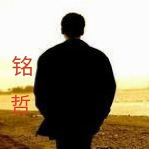 铭哲资料,铭哲最新歌曲,铭哲MV视频,铭哲音乐专辑,铭哲好听的歌