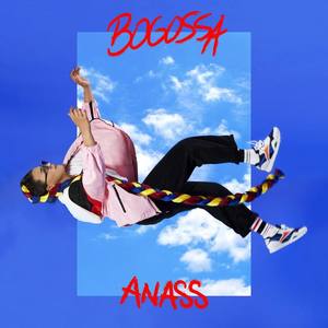 Anass资料,Anass最新歌曲,AnassMV视频,Anass音乐专辑,Anass好听的歌