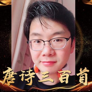 郑成龙资料,郑成龙最新歌曲,郑成龙MV视频,郑成龙音乐专辑,郑成龙好听的歌