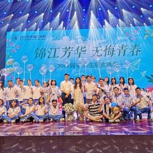 JinJiang资料,JinJiang最新歌曲,JinJiangMV视频,JinJiang音乐专辑,JinJiang好听的歌