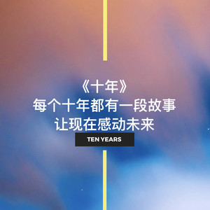 康康资料,康康最新歌曲,康康MV视频,康康音乐专辑,康康好听的歌