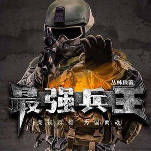 声海文化资料,声海文化最新歌曲,声海文化MV视频,声海文化音乐专辑,声海文化好听的歌