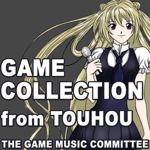 The Game Music Committee