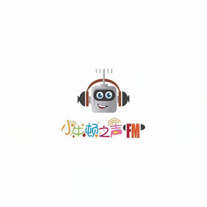 小牛顿之声资料,小牛顿之声最新歌曲,小牛顿之声MV视频,小牛顿之声音乐专辑,小牛顿之声好听的歌