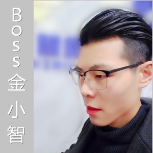 金小智资料,金小智最新歌曲,金小智MV视频,金小智音乐专辑,金小智好听的歌