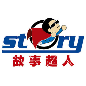 故事超人资料,故事超人最新歌曲,故事超人MV视频,故事超人音乐专辑,故事超人好听的歌