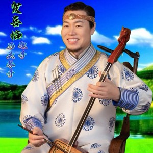 贺喜格图资料,贺喜格图最新歌曲,贺喜格图MV视频,贺喜格图音乐专辑,贺喜格图好听的歌