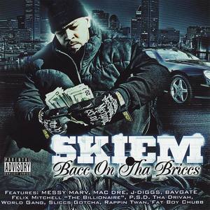Skiem资料,Skiem最新歌曲,SkiemMV视频,Skiem音乐专辑,Skiem好听的歌