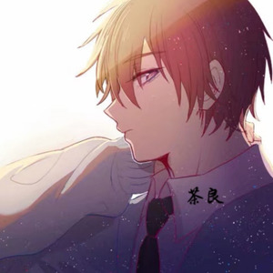 茶良资料,茶良最新歌曲,茶良MV视频,茶良音乐专辑,茶良好听的歌