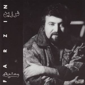 Farzin资料,Farzin最新歌曲,FarzinMV视频,Farzin音乐专辑,Farzin好听的歌