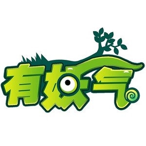 有妖气资料,有妖气最新歌曲,有妖气MV视频,有妖气音乐专辑,有妖气好听的歌