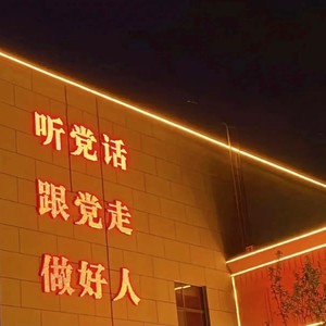 连哭都是我的错