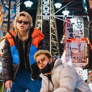 GOBLIN LAND资料,GOBLIN LAND最新歌曲,GOBLIN LANDMV视频,GOBLIN LAND音乐专辑,GOBLIN LAND好听的歌