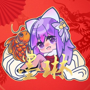 她和她和她 (Live)