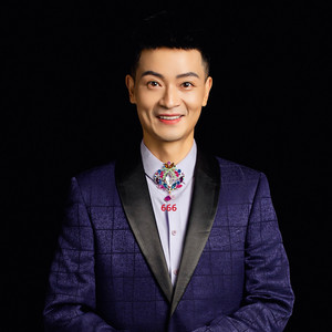 敖长生资料,敖长生最新歌曲,敖长生MV视频,敖长生音乐专辑,敖长生好听的歌