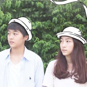 พายและชา