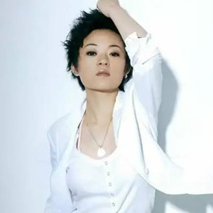 罗丹资料,罗丹最新歌曲,罗丹MV视频,罗丹音乐专辑,罗丹好听的歌