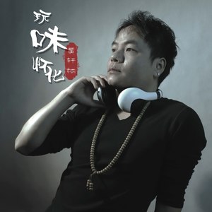 旧时光