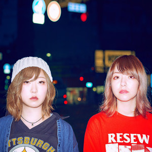 yonige (ヨニゲ)资料,yonige (ヨニゲ)最新歌曲,yonige (ヨニゲ)MV视频,yonige (ヨニゲ)音乐专辑,yonige (ヨニゲ)好听的歌