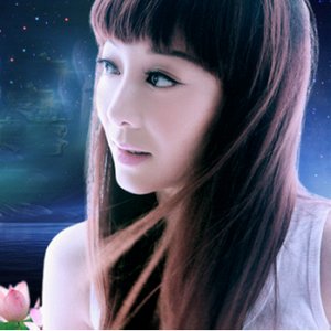 词人思泉资料,词人思泉最新歌曲,词人思泉MV视频,词人思泉音乐专辑,词人思泉好听的歌