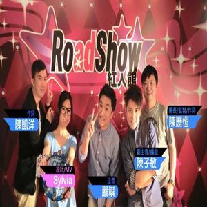 穷飞龙资料,穷飞龙最新歌曲,穷飞龙MV视频,穷飞龙音乐专辑,穷飞龙好听的歌