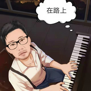 潇然资料,潇然最新歌曲,潇然MV视频,潇然音乐专辑,潇然好听的歌