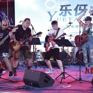 刘洋&八角南路资料,刘洋&八角南路最新歌曲,刘洋&八角南路MV视频,刘洋&八角南路音乐专辑,刘洋&八角南路好听的歌