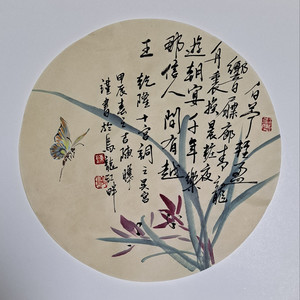 当爱变成习惯9111资料,当爱变成习惯9111最新歌曲,当爱变成习惯9111MV视频,当爱变成习惯9111音乐专辑,当爱变成习惯9111好听的歌