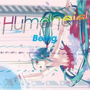 ヘブンズP (Heavenz)资料,ヘブンズP (Heavenz)最新歌曲,ヘブンズP (Heavenz)MV视频,ヘブンズP (Heavenz)音乐专辑,ヘブンズP (Heavenz)好听的歌