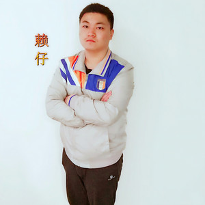 L.Z资料,L.Z最新歌曲,L.ZMV视频,L.Z音乐专辑,L.Z好听的歌