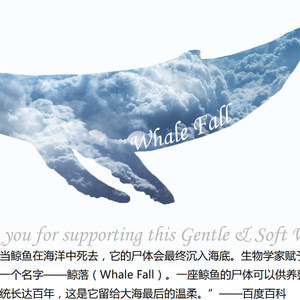 Lich资料,Lich最新歌曲,LichMV视频,Lich音乐专辑,Lich好听的歌