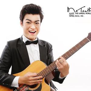 呐喊 (Single Version)