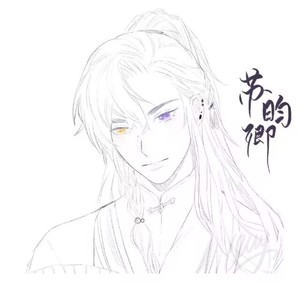 苏昀卿资料,苏昀卿最新歌曲,苏昀卿MV视频,苏昀卿音乐专辑,苏昀卿好听的歌