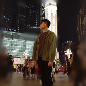 一只夏夏资料,一只夏夏最新歌曲,一只夏夏MV视频,一只夏夏音乐专辑,一只夏夏好听的歌