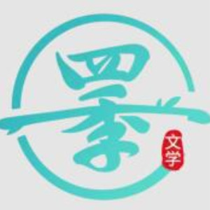 四季有声小说资料,四季有声小说最新歌曲,四季有声小说MV视频,四季有声小说音乐专辑,四季有声小说好听的歌