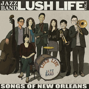 Lush Life资料,Lush Life最新歌曲,Lush LifeMV视频,Lush Life音乐专辑,Lush Life好听的歌