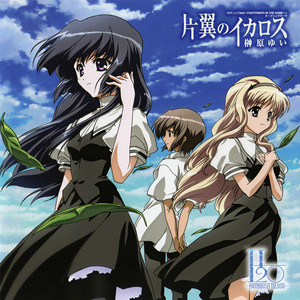 夏日阳光 (H2O -FOOTPRINTS IN THE SAND-)资料,夏日阳光 (H2O -FOOTPRINTS IN THE SAND-)最新歌曲,夏日阳光 (H2O -FOOTPRINTS IN THE SAND-)MV视频,夏日阳光 (H2O -FOOTPRINTS IN THE SAND-)音乐专辑,夏日阳光 (H2O -FOOTPRINTS IN THE SAND-)好听的歌