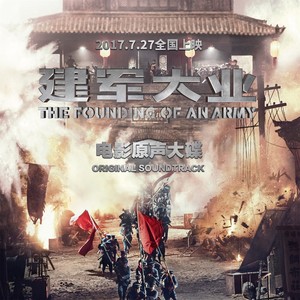 朱韵文资料,朱韵文最新歌曲,朱韵文MV视频,朱韵文音乐专辑,朱韵文好听的歌